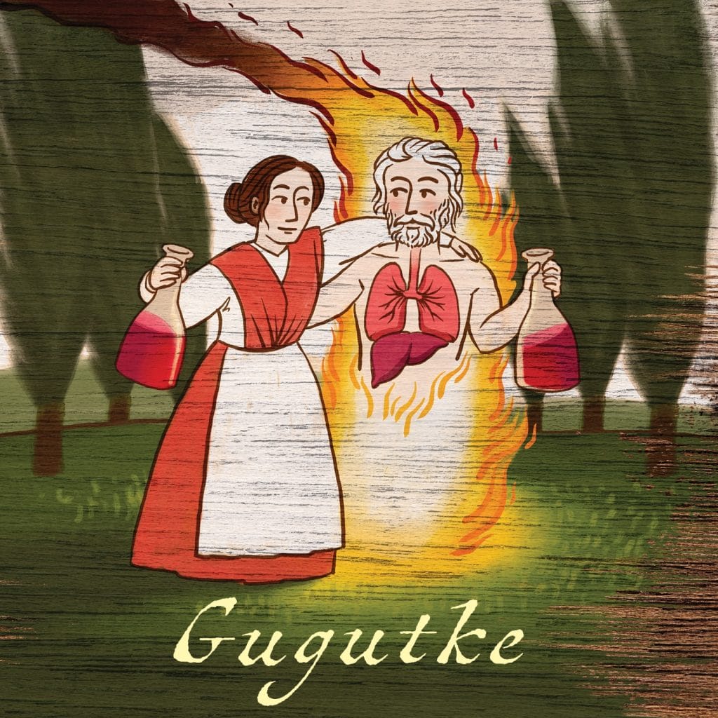 Naslovnica: Gugutke
