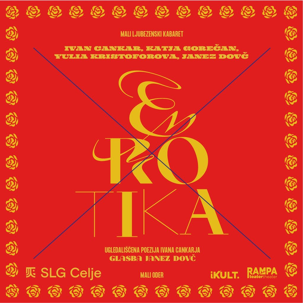 Naslovnica: Erotika