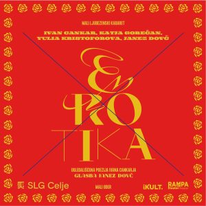 Naslovnica: Erotika